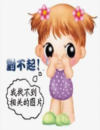 假面之心